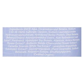 Earth Science Ceramide Care Fragrance Free Shampoo - 10 FL oz.