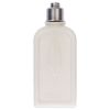Verbena Body Lotion