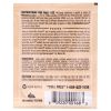 Multi Cultural Curls by Miss Jessies for Unisex - 1 oz Cream